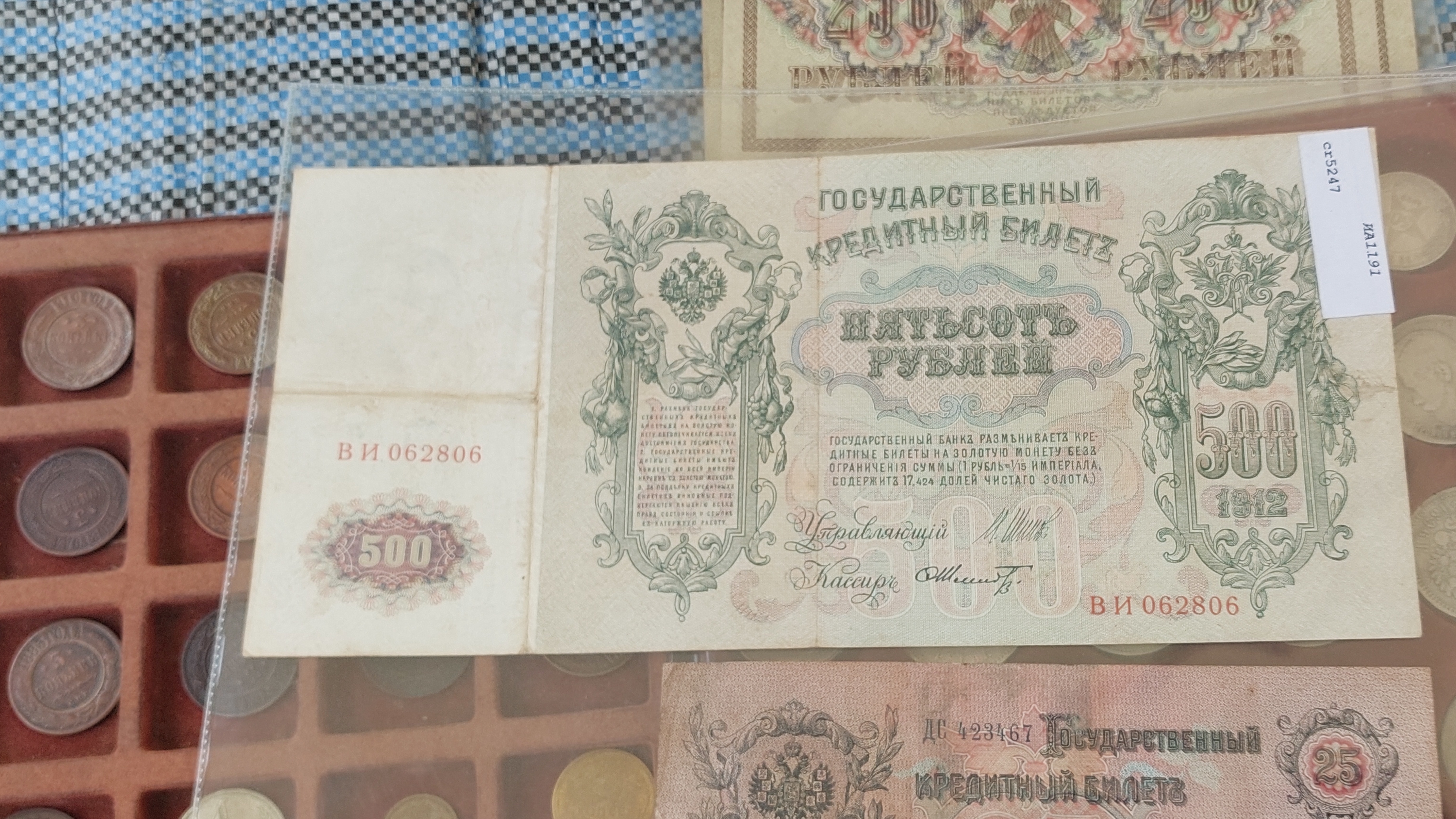 Юнона блошиный рынок