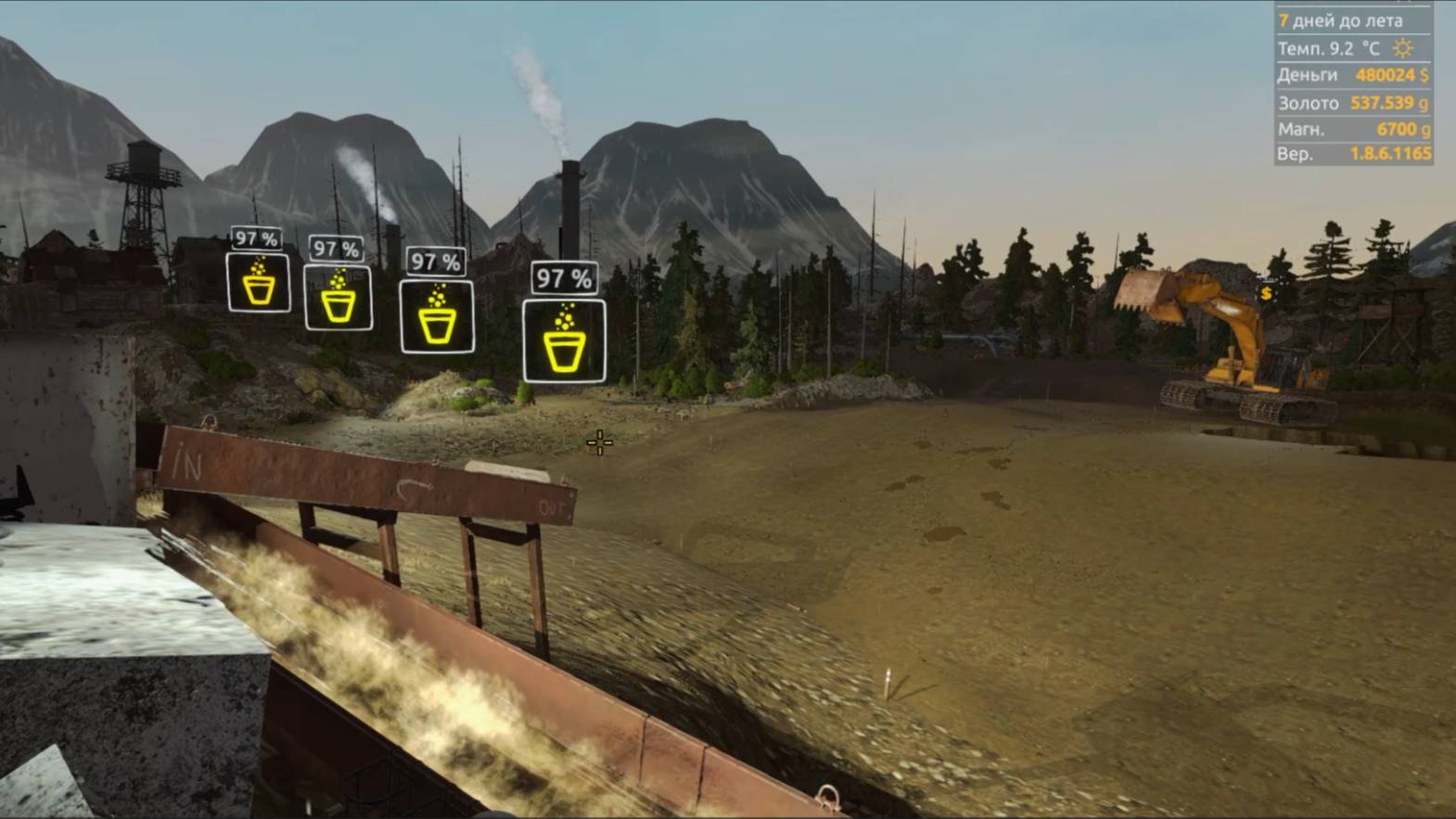 Gold mining симулятор 11лайт серия