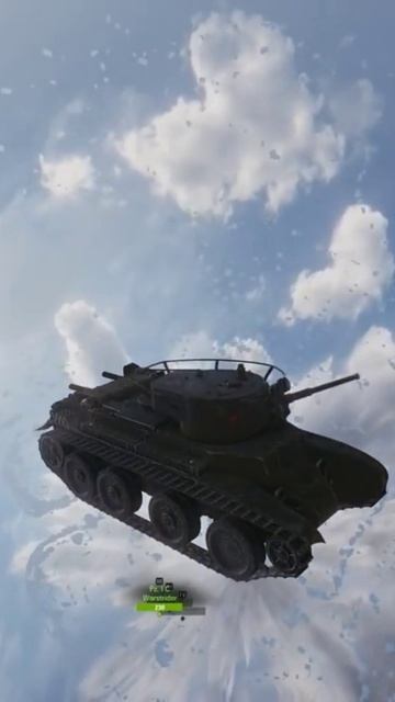 Вот это танки!