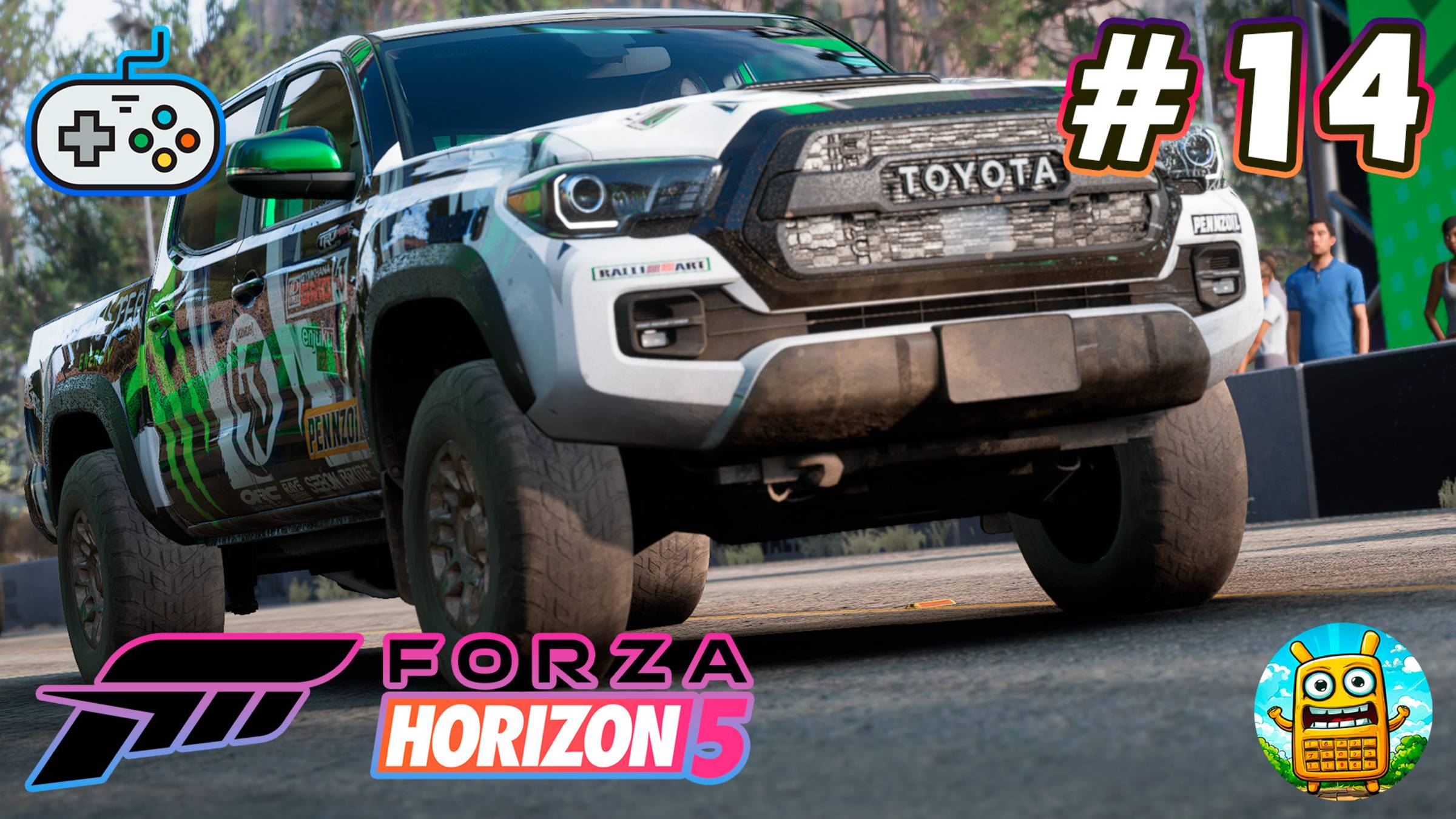 Forza Horizon 5 🔴 [Стрим #14] немножко катнуть перед сном)