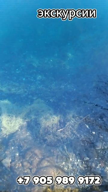 Самое глубокое озеро на Кавказе! Голубые озёра — группа из 5 карстовых озёр. Экскурсии по Кавказу.