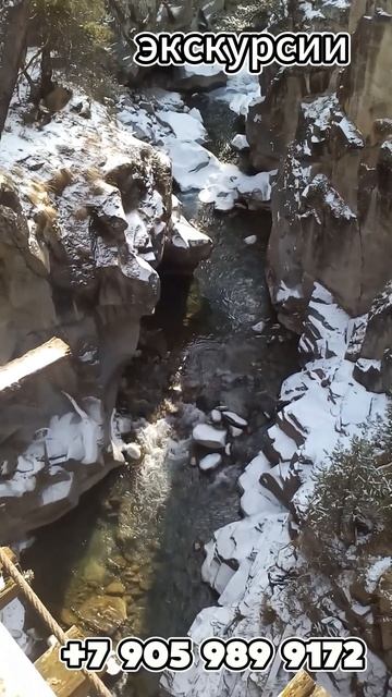 Зимняя прогулка по Чегемскому ущелью. Верховья реки Чегем. Экскурсии Кисловодск. Джип туры.