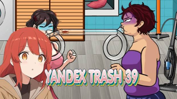 ЯНДЕКС ТРЕШ ИГРЫ, Выпуск 39 - СТРАННЫЕ ГОЛОВОЛОМКИ