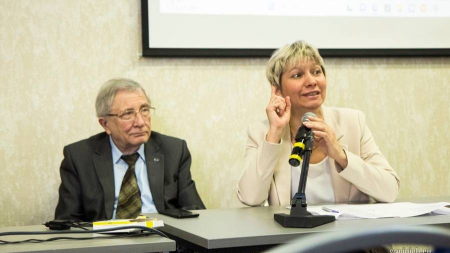 Презентация "СТРАТЕГИЯ РАЗВИТИЯ ОБРАЗОВАНИЯ" .Климова Е.К.