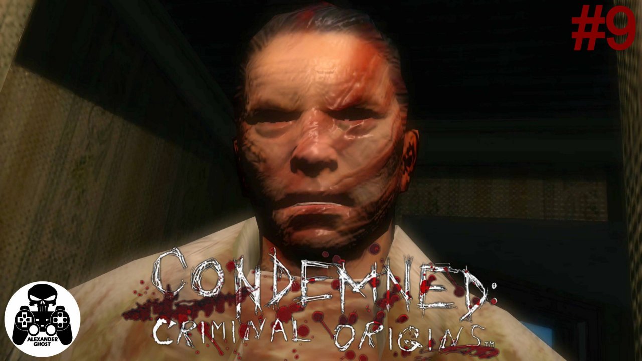 Condemned: Criminal Origins - Глава 9: Яблочный сад 4, Бриер (все секреты)