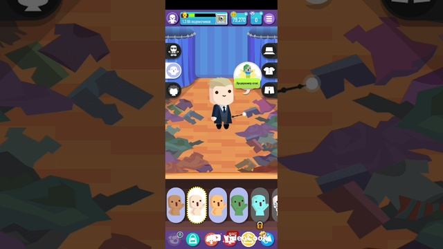 я играю в симулятор блогера