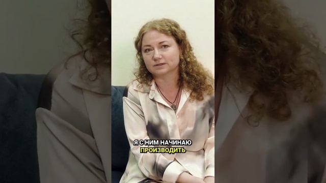 Уникальные впечатления на сеансах с душами  — Ольга ГРОМОВА