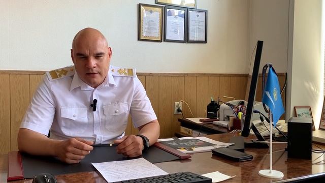 Поздравление Конина А.А. - начальника Каспийского филиала ФГБУ «Главрыбвод» в г. Астрахань