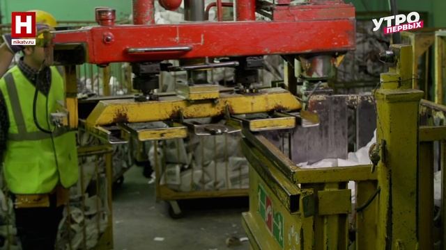 Вторсырьё | МЫ РАЗДЕЛЯЕМ