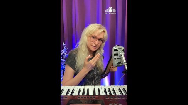 Чтобы микрофон не испортил твой вокал - важно знать для начинающего Вокалиста