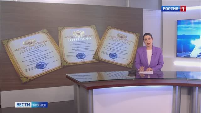 Репортаж ГТРК "Брянск"