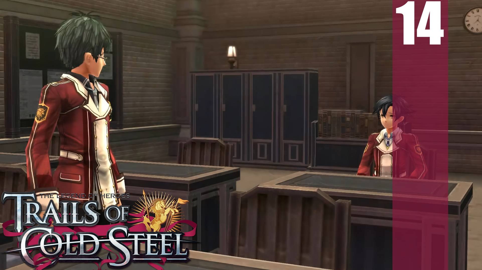 (PC) The Legend of Heroes: Trails of Cold Steel Прохождение - Часть 14