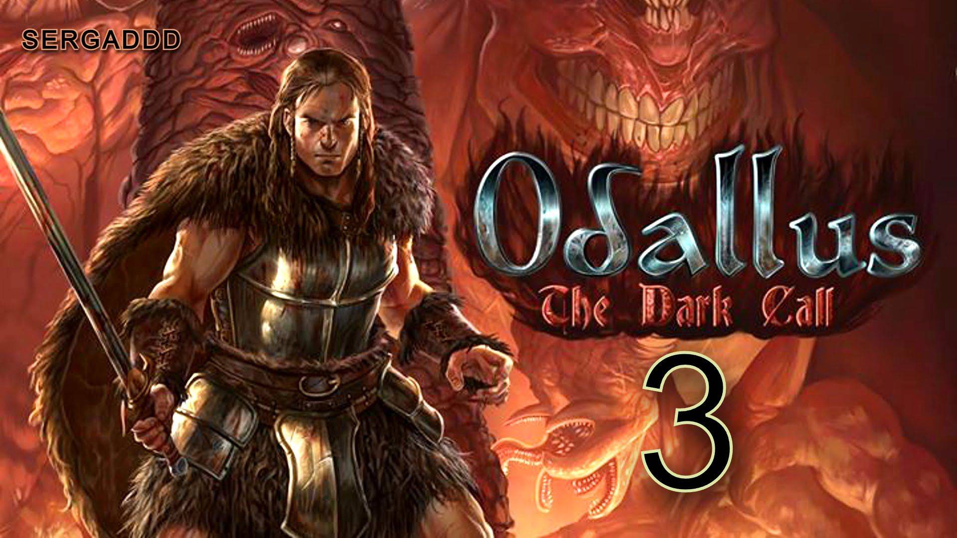 Odallus: The Dark Call | ПРОХОЖДЕНИЕ №3 (Cложность - NORMAL) Игра ( PC, Switch, PS4, XBOX)