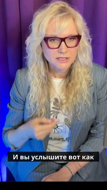 Техника обнаружения оптимального баланса дыхания и звука