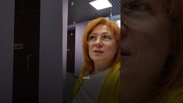 Реалити-ШОУ Алллы Филиной «Битва Волшебников» Серия 4. Страх