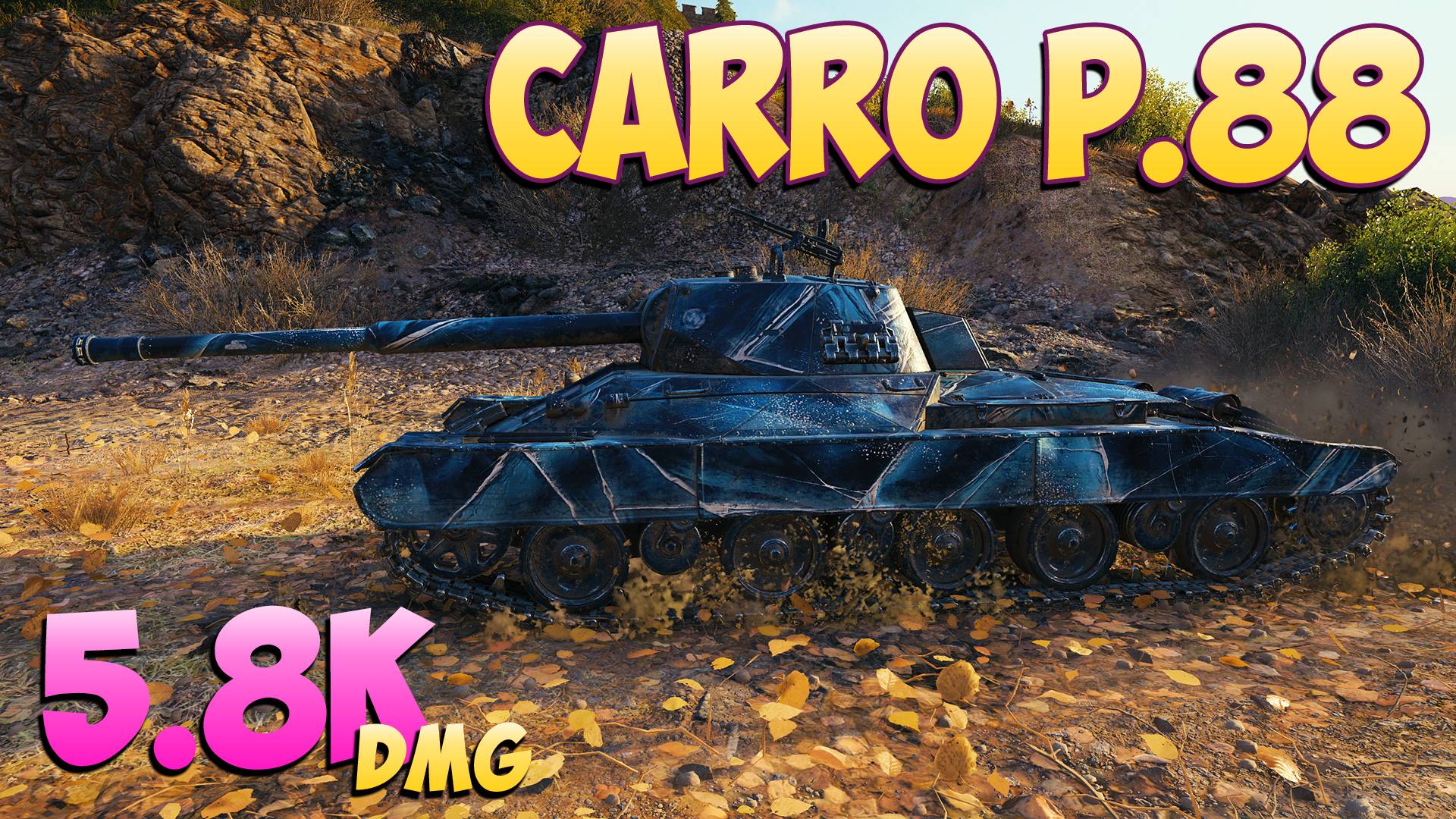 Carro P.88 - 6 Фрагов 5.8K Урона - Костлявый! - Мир Танков