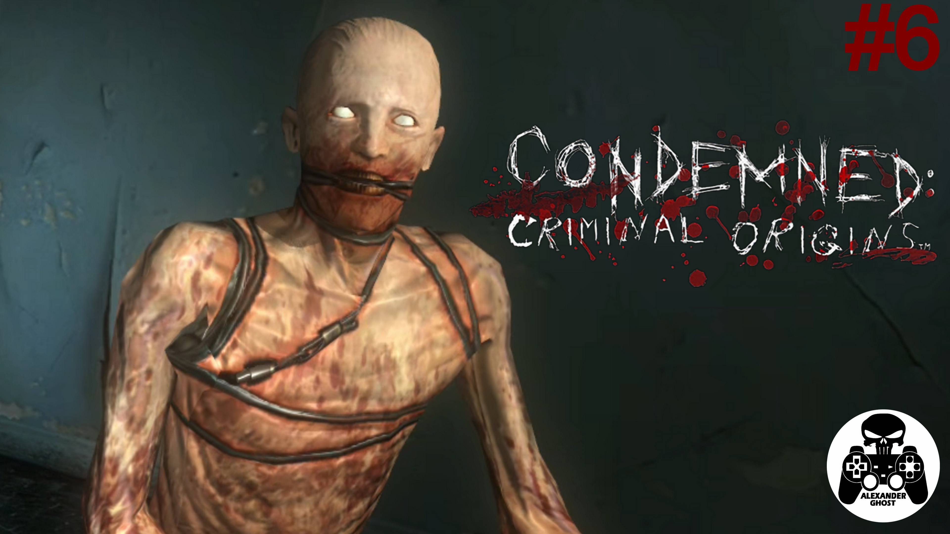 Condemned: Criminal Origins - Глава 6: Аллея Бернбек Бульвар Бернсайд 647 (все секреты)