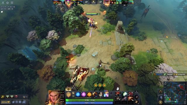 Dota 2 / ПРОХОЖДЕНИЕ, ЧАСТЬ 716!(2)