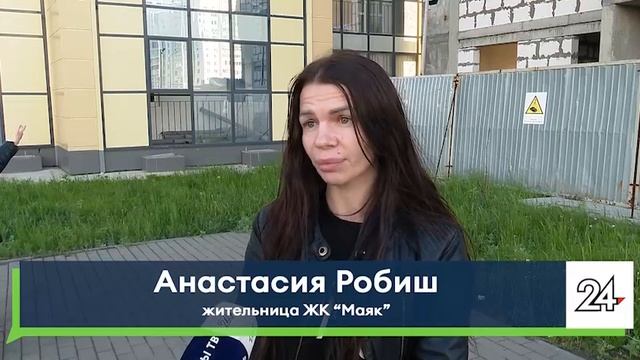 Что скрывается за фасадами красивых ЖК и почему жилье может быть небезопасным?