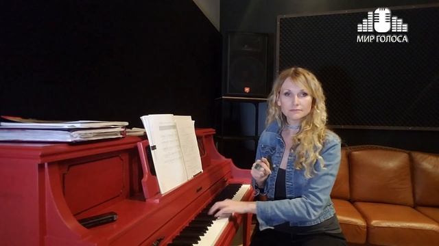 Как научиться петь переходные ноты в вокале | Вокальные упражнения для развития голоса