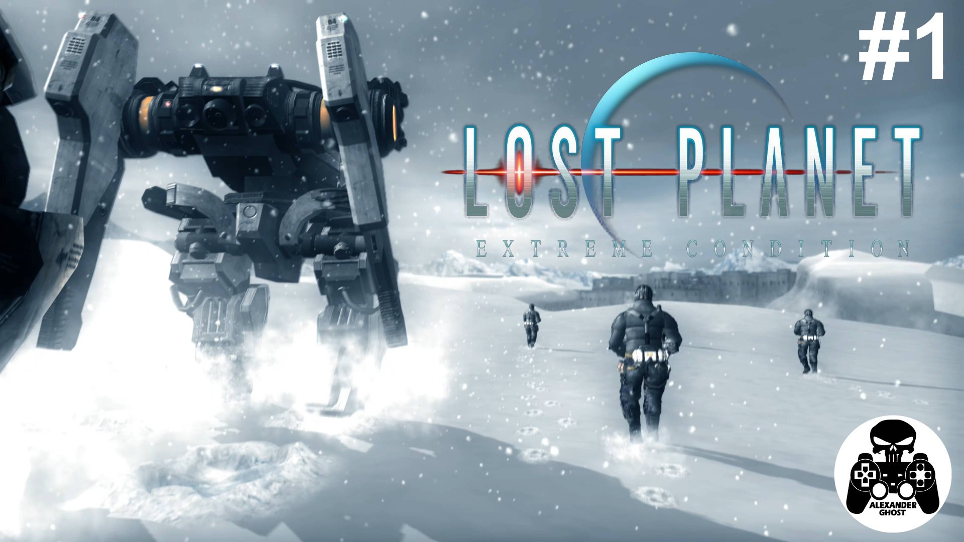 Lost Planet Extreme Condition - часть 1 Вступление (все секреты)