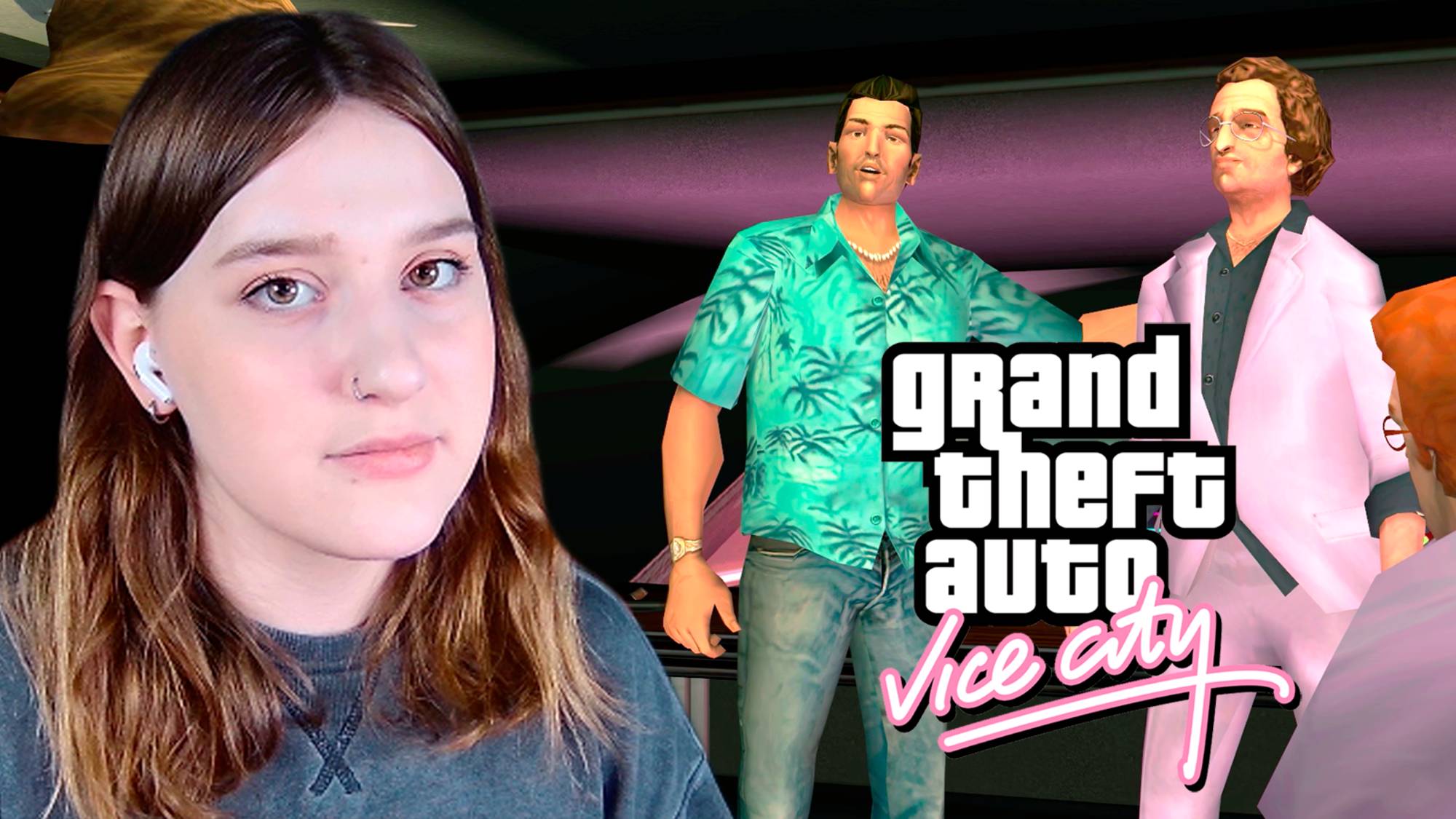 GTA: VICE CITY: #15 ОГРАБЛЕНИЕ ПО...