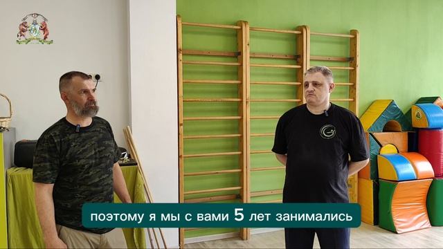 Краткий курс молодого бойца, день 14, Наставники