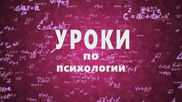 11. Стили воспитания: Либерально-попустительский