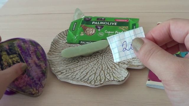 ВЫБИРАЕМ МЫЛО НА ЛЕТО 25