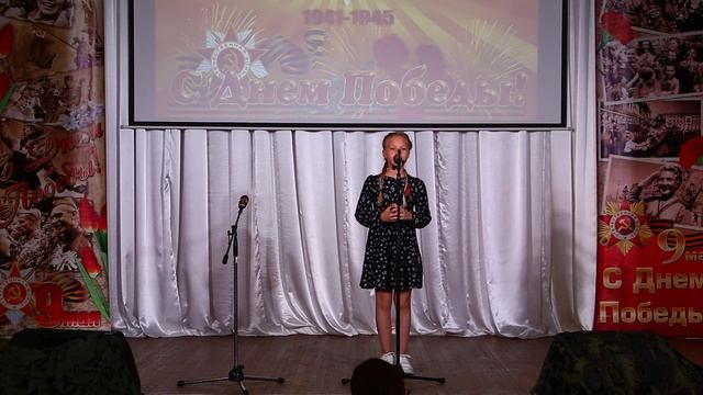 Анастасия Бабина – «Молитва Матери»