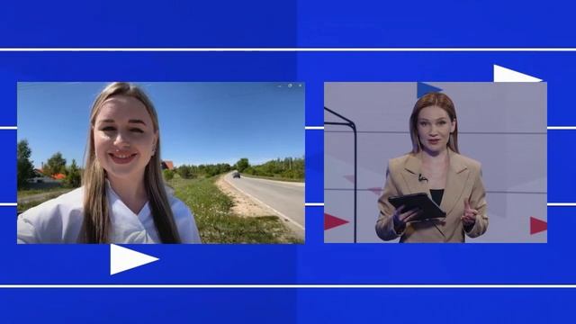 Новости "Волга 24" 27.05.2025 11:00