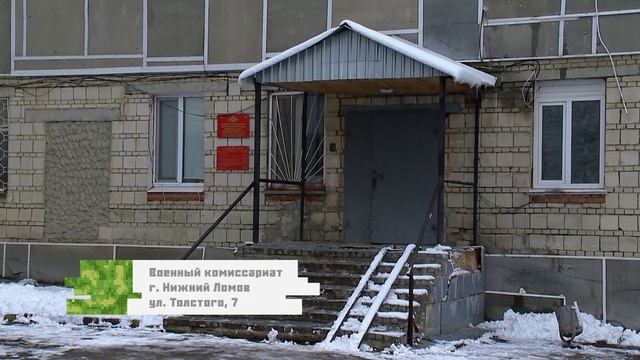 Защитники Отечества – выпуск 37