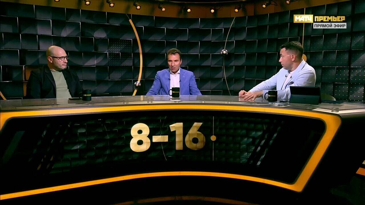 «8-16»: итоги 30-го тура Мир РПЛ. Выпуск от 26.05.2025