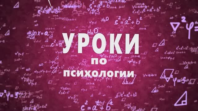 11. Стили воспитания: Либерально-попустительский