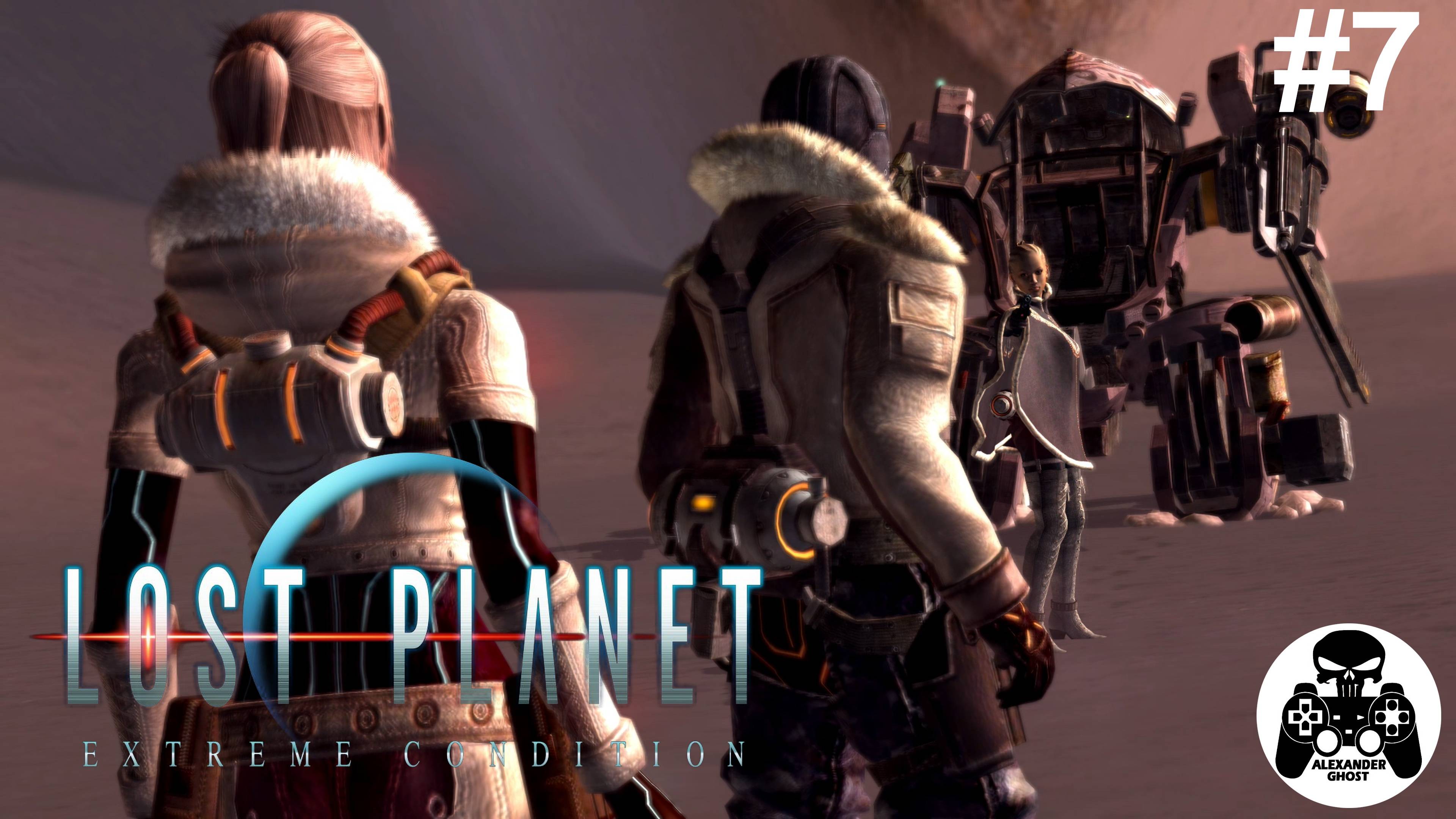 Lost Planet Extreme Condition - часть 7 Возвращение Зеленого глаза (все секреты)