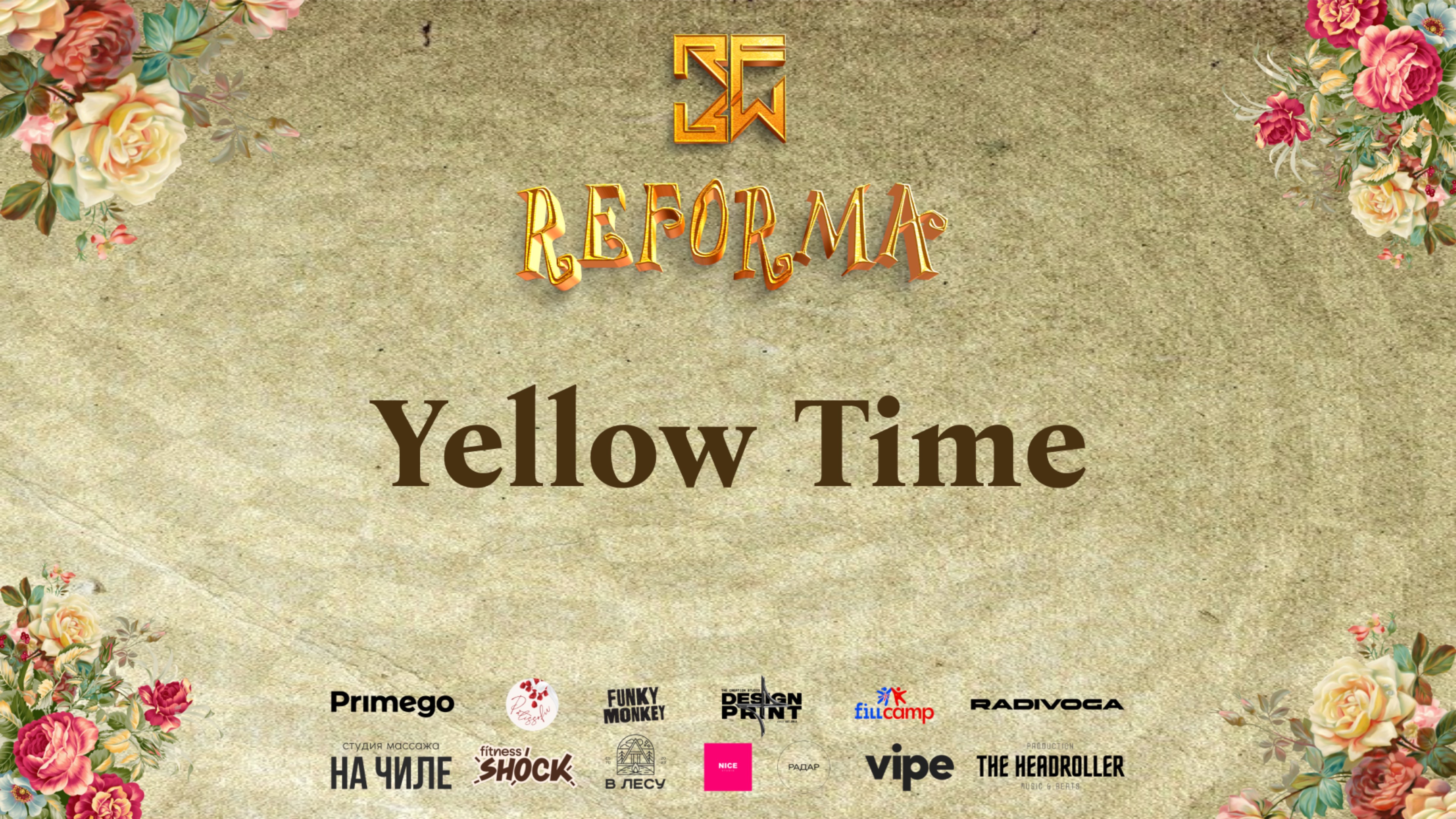 Yellow Time | 3rd place | SKILLS KIDS PRO