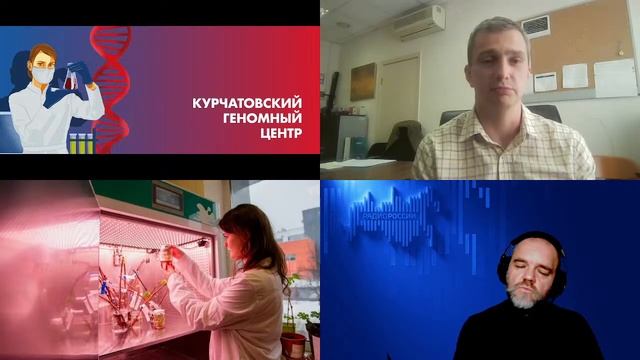 1534. Тощаков С.В._ Геномная фабрика и любимые экстремофилы. Поиск новых ферментов для биоэкономики