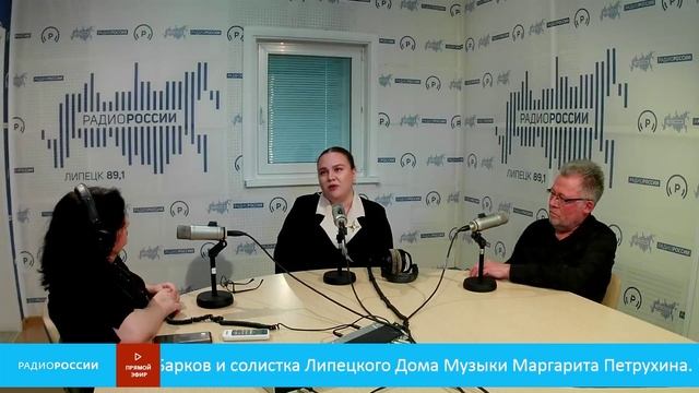 «Культурный регион» - Константин Барков и Маргарита Петрухина