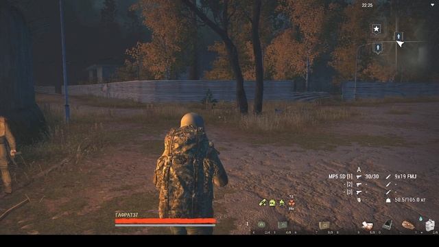 Stalker Online # ловчий # Состязание: сезон охоты # награда за первое место