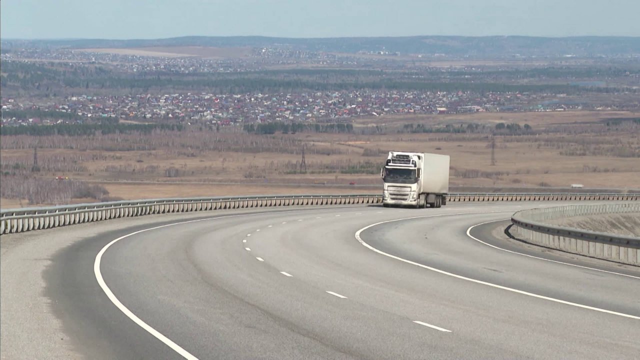 Дороги! Дороги! Дороги!  Программа "МНЕНИЕ" от 26.05.2025