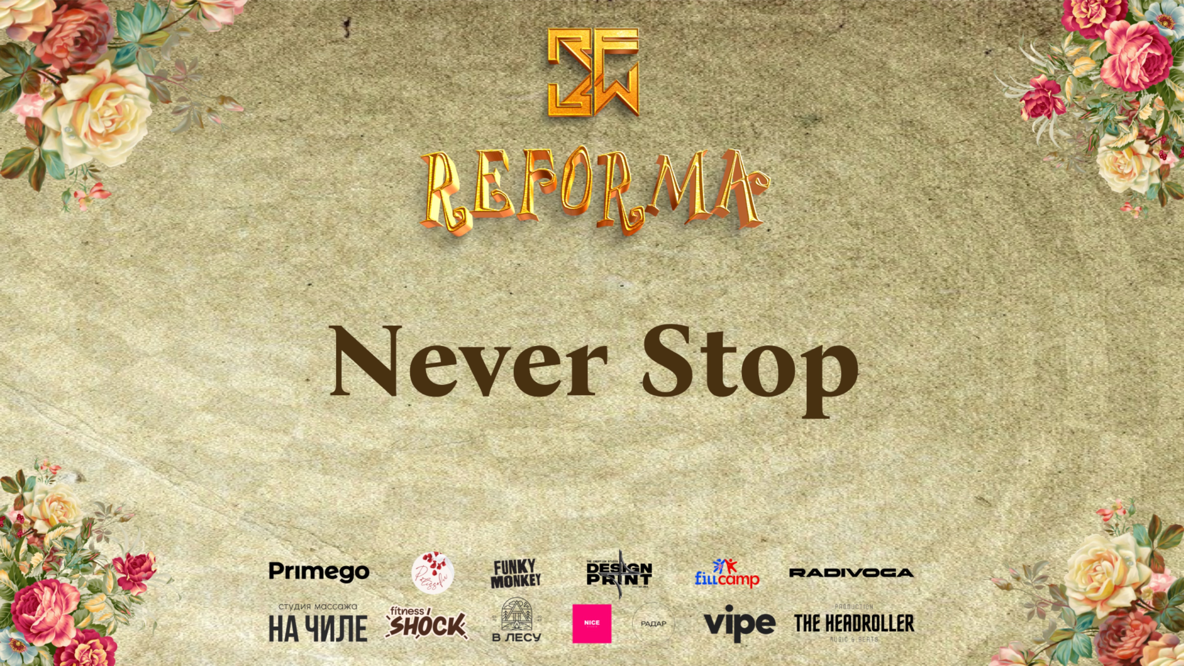 Yellow Time | 3rd place | SKILLS KIDS PRO | Wide View