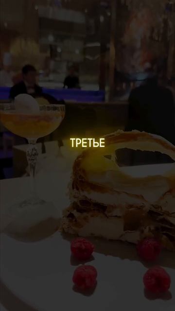 Эти 4 ежедневных ритуала раскрывают денежный поток #анналапина #денежныйпоток