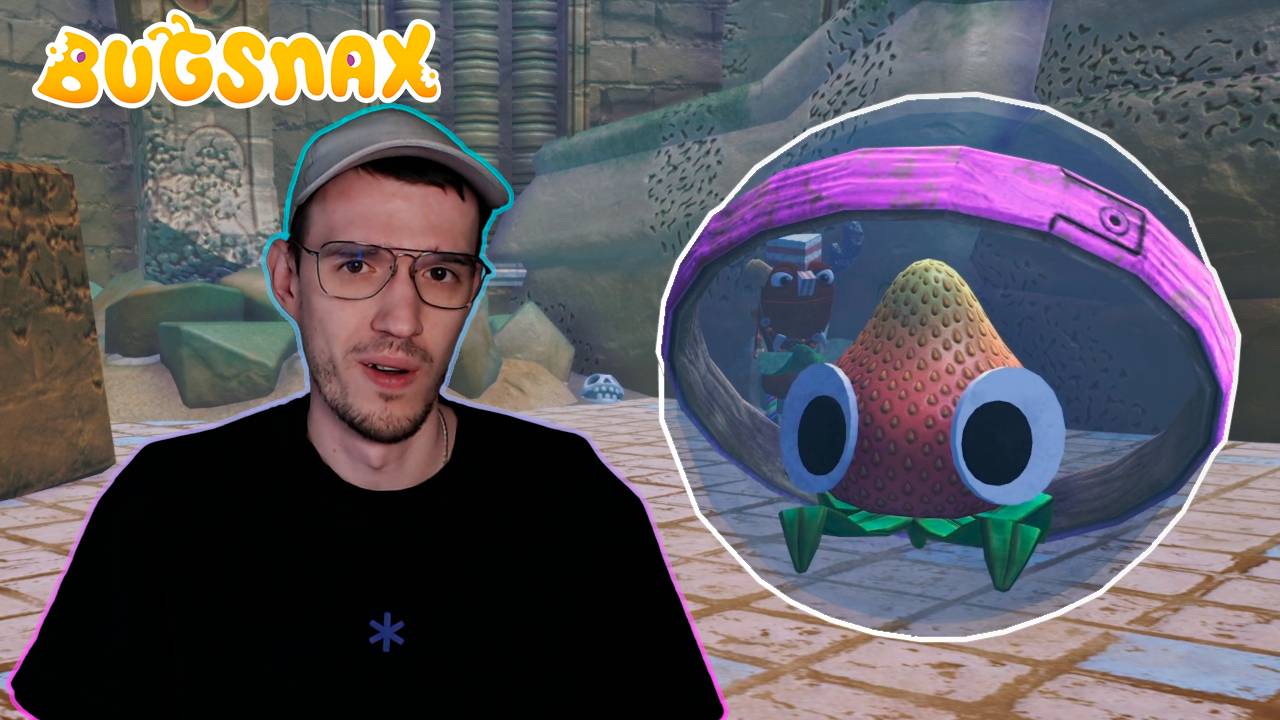 Шведский стол | Bugsnax (Жуконямки) | 20