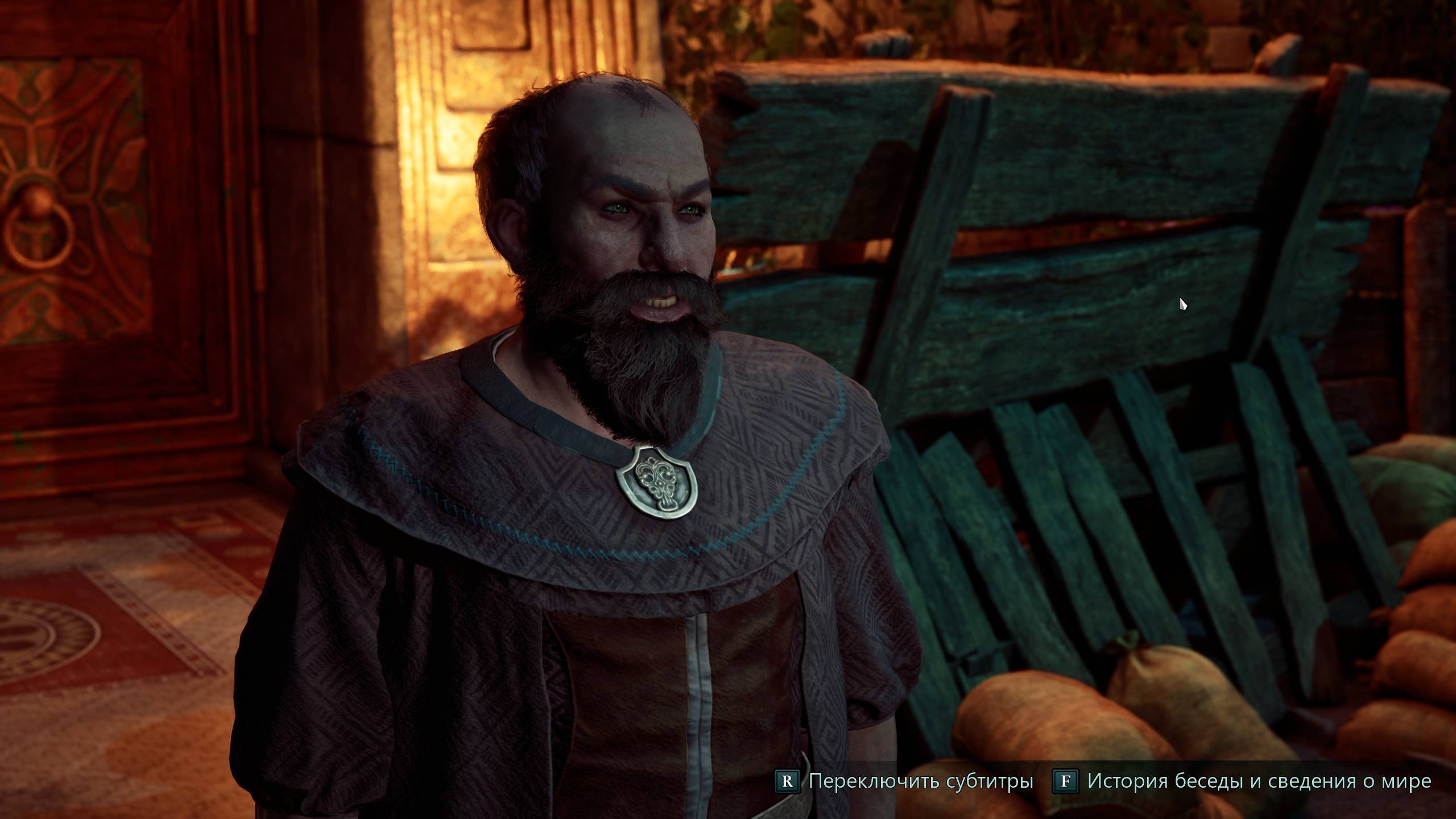 Scuff Play. Avowed #46 Сохранить историю