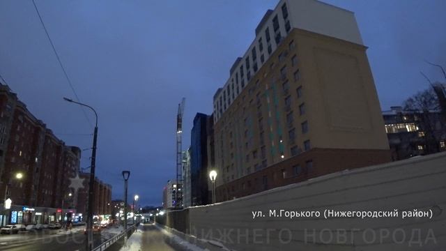 ЖК "Дом на Горького". СЗ "Хутор" // Нижегородский р-он, ул. М. Горького // Апрель-май 2025