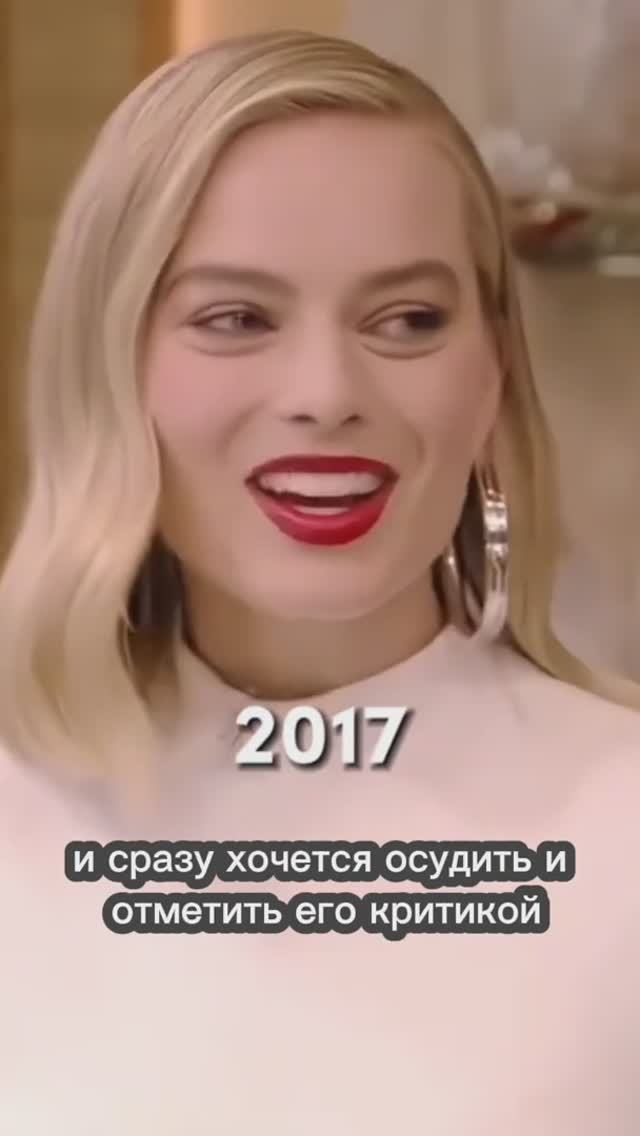 КРИТИКУЯ ДРУГИХ, МЫ ПОДРЕЗАЕМ КРЫЛЬЯ СЕБЕ!