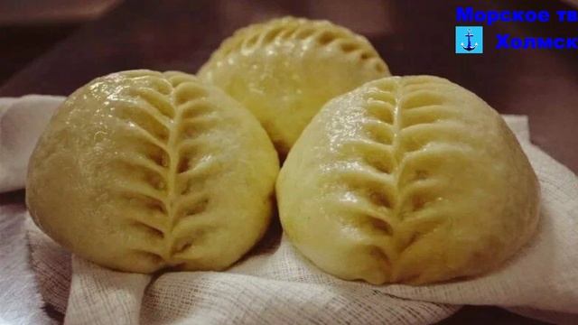 Песня: Баллада о пирожке Пянсе в городе Холмск