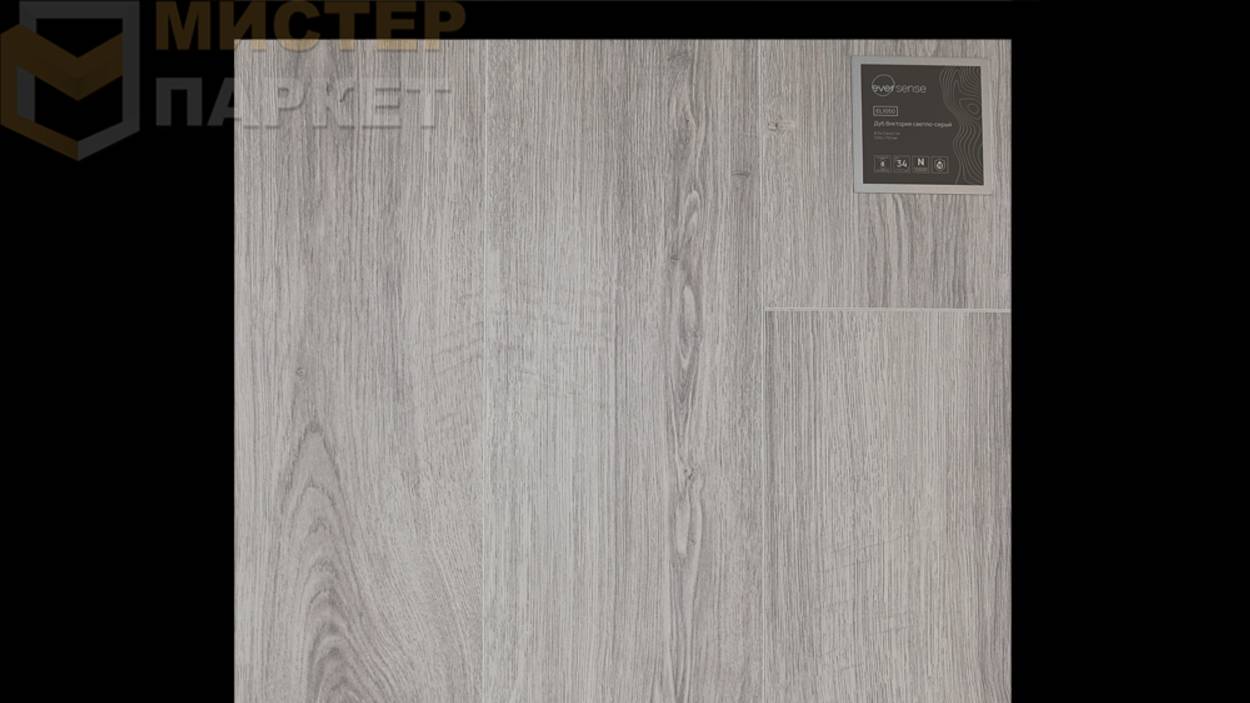 Ламинат EverSense Дуб Виктория светло-серый EL1050