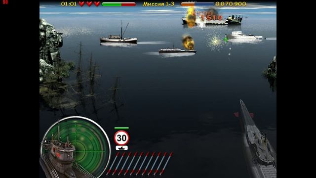 Морской бой. Подводная война Первый взгляд