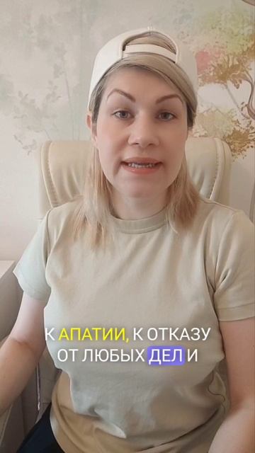 Недостатки Весов